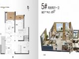 英才尚层_2室2厅1卫 建面83平米
