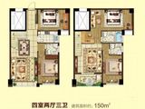 学府1号_4室2厅3卫 建面150平米