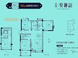 正荣悦澜山_4室2厅2卫 建面105平米