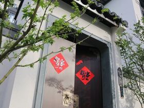 联发蓝城桃李春风