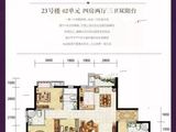 福晟钱隆首府_4室2厅3卫 建面145平米