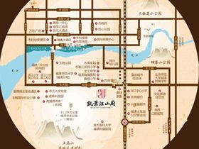 福清恒大御府