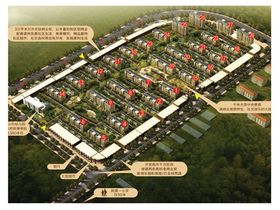 左卫新城（汽车小镇）