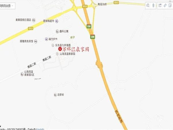 万祥温泉家园