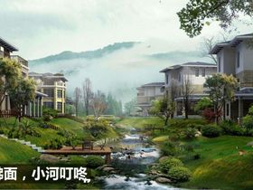 弥渡小河淌水温泉小镇