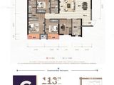 悦桂绿地新世界_4室2厅2卫 建面118平米