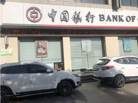 碧桂园天玺