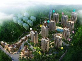 五指山山水名城