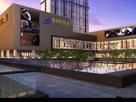 鑫苑鑫都汇ParkMall