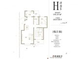 翠湖院子_2室2厅1卫 建面100平米