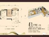 防城港腾飞广场_1室2厅1卫 建面69平米
