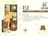 汉印花园_2室2厅2卫 建面106平米