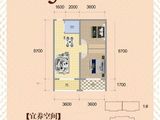 汉江国际老年公寓_2室1厅1卫 建面96平米