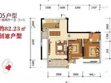 智仁家园_2室2厅1卫 建面82平米
