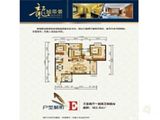 龙城帝景二期_3室2厅2卫 建面102平米