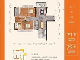 兴佳汇景天城_4室2厅2卫 建面111平米