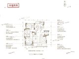 禹洲绿城蘭园_4室2厅2卫 建面139平米