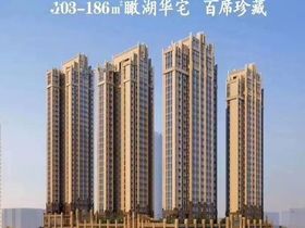 国宾半岛