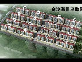 金沙海景