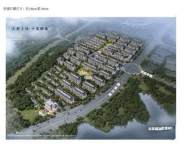 滨江棕榈公园壹号