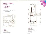 滨江四季花城_3室2厅2卫 建面93平米