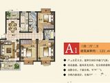 泷江新城_3室2厅2卫 建面125平米