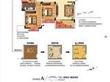 华厦玉带佳苑_3室2厅2卫 建面126平米