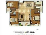 江上院_3室2厅2卫 建面108平米