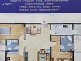 滨江凤凰城_3室2厅2卫 建面118平米