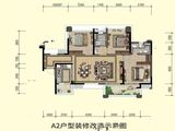 领地天屿_3室2厅2卫 建面128平米