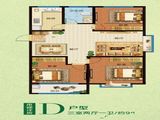 成德公园里_3室2厅1卫 建面94平米