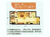 现代新城同盛世家_2室2厅1卫 建面68平米