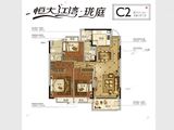 恒大江湾珑庭_3室2厅2卫 建面133平米