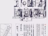 碧桂园正荣庐陵府_4室2厅2卫 建面140平米