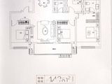 石榴淮上院子_4室2厅2卫 建面142平米