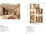 国际学园_3室2厅1卫 建面104平米
