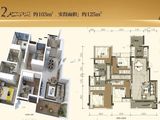 丽都国际_4室1厅2卫 建面103平米