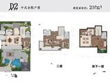 明辰绿城泉韵春晓_5室4厅4卫 建面210平米