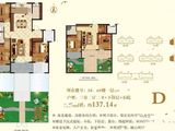 智慧领域_3室2厅2卫 建面137平米