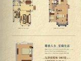 海上普罗旺斯_4室4厅5卫 建面291平米