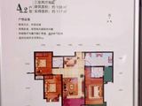盛世华庭（住宅）_3室2厅2卫 建面108平米