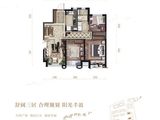 招商公园1872_3室2厅1卫 建面92平米