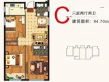 盛福苑_3室2厅2卫 建面94平米