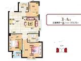 状元府_3室2厅1卫 建面100平米