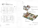 乐华城温泉度假小镇_4室2厅3卫 建面175平米