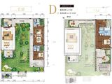 方圆云山诗意（新会）_4室2厅4卫 建面172平米