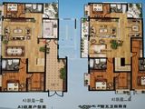 方通西苑_6室3厅5卫 建面284平米