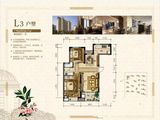 复华文苑_2室2厅1卫 建面85平米