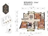 美的卓越公园天誉_3室2厅2卫 建面116平米