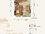 空港云锦府_3室2厅1卫 建面78平米